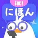 IKI AI:Your AI Japanese Pal logo